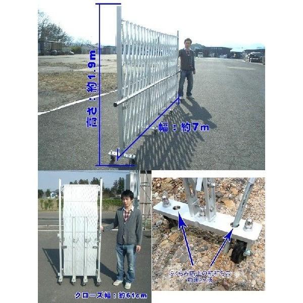 アルマックス アルミゲート EXG1870N(J) 2台セット 門扉 両開き