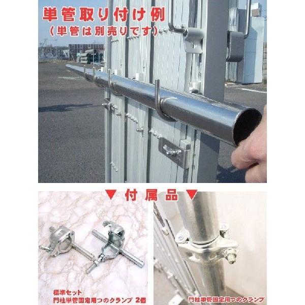 アルマックス アルミゲート EXG1870N(J) 2台セット 門扉 両開き アルマックス アルミゲート EXG1870N(J) 2台セット 門扉 両開き