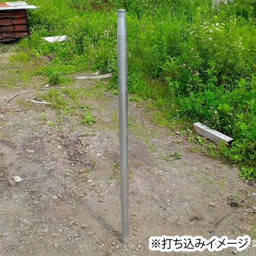 楽天市場 杭 打ち込み杭 27 2 900mm 30本セット アルマックス 11 Set08 5 アルミゲート専科 Yahoo 店 通販 Yahoo ショッピング 高い素材 Blog Lonolife Com