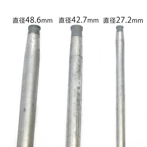 楽天市場 杭 打ち込み杭 27 2 900mm 30本セット アルマックス 11 Set08 5 アルミゲート専科 Yahoo 店 通販 Yahoo ショッピング 高い素材 Blog Lonolife Com