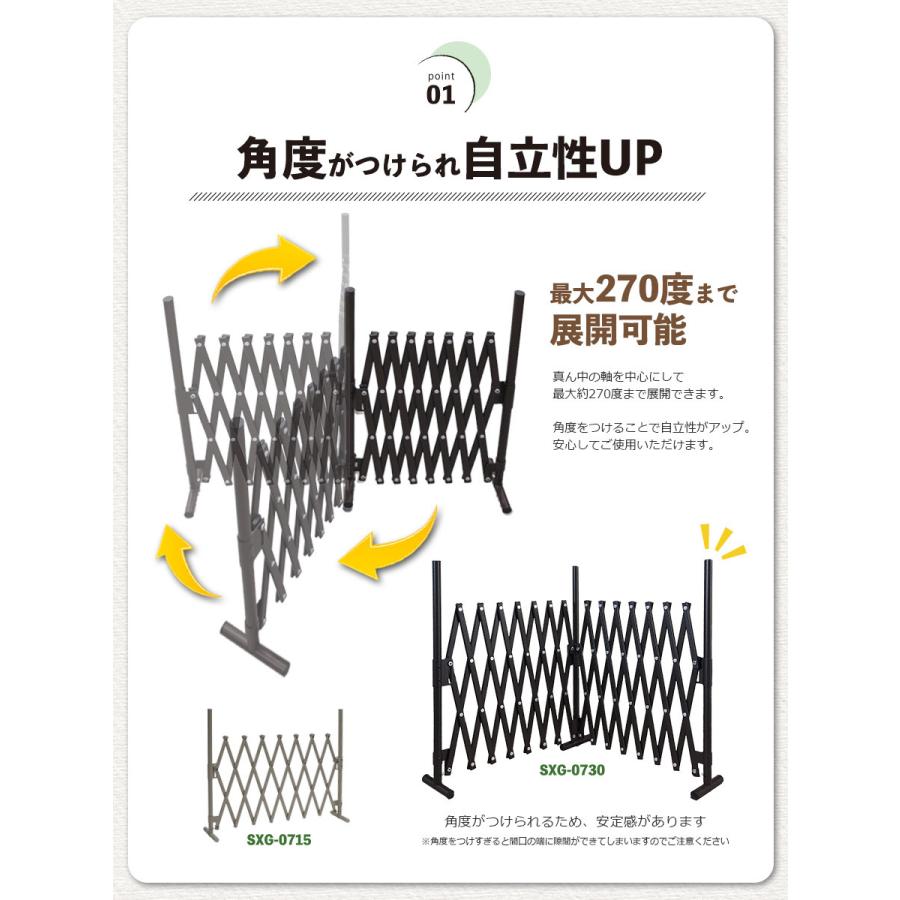 たためる ペットゲート 置くだけ 伸縮 アルミ製 幅150+150cm 高70cm フェンス ドッグラン ペットフェンス バタフライゲート 犬 SXG0730 アルマックス 土日出荷OK｜ya-picacolle｜24