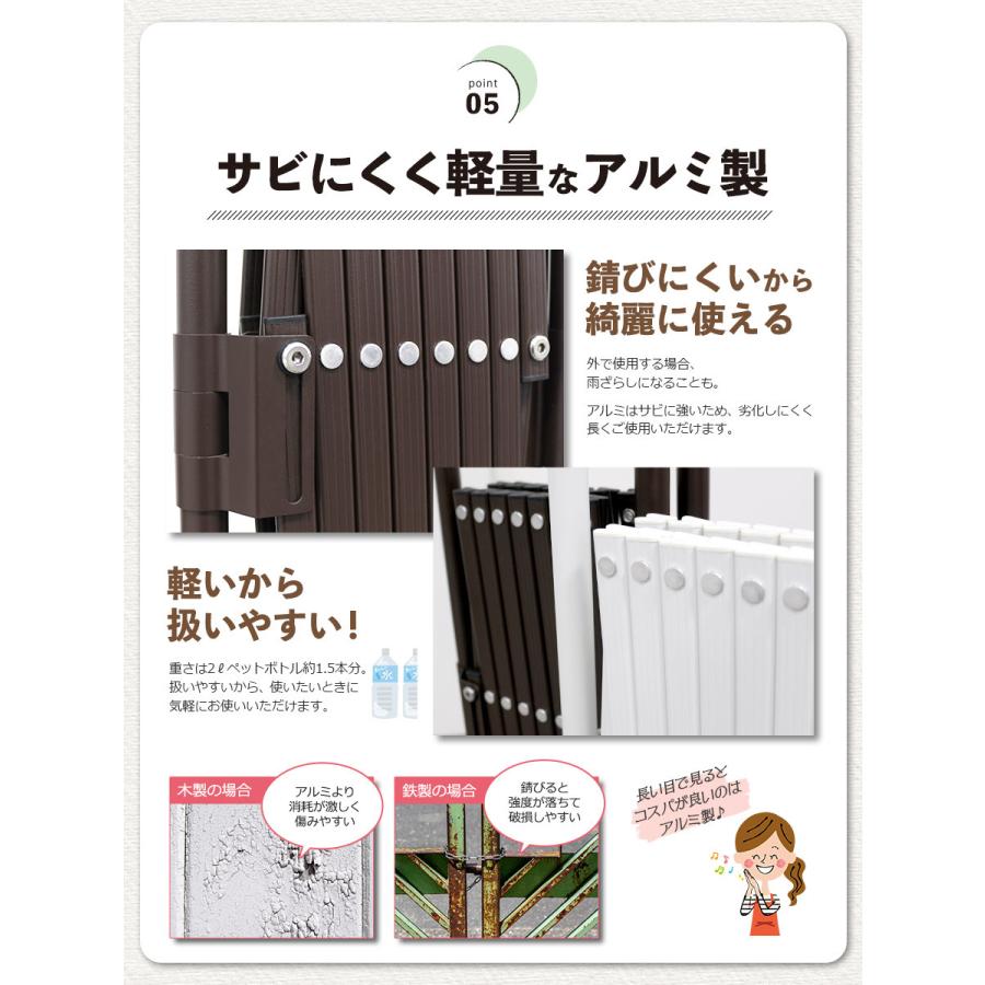 たためる ペットゲート 置くだけ 伸縮 アルミ製 幅150+150cm 高70cm フェンス ドッグラン ペットフェンス バタフライゲート 犬 SXG0730 アルマックス 土日出荷OK｜ya-picacolle｜28