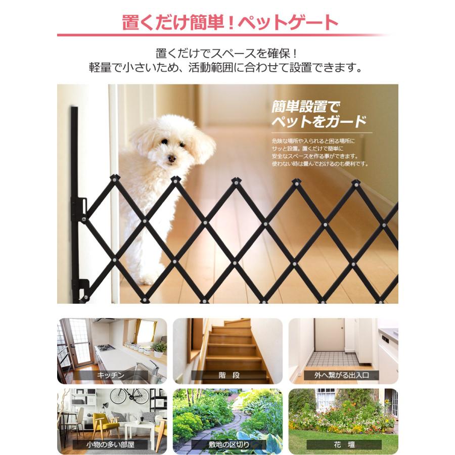 アルマックス ☆2台以上購入で5%OFF☆たためる ペットゲート アルマックス ☆2台以上購入で5%OFF☆たためる ペットゲート