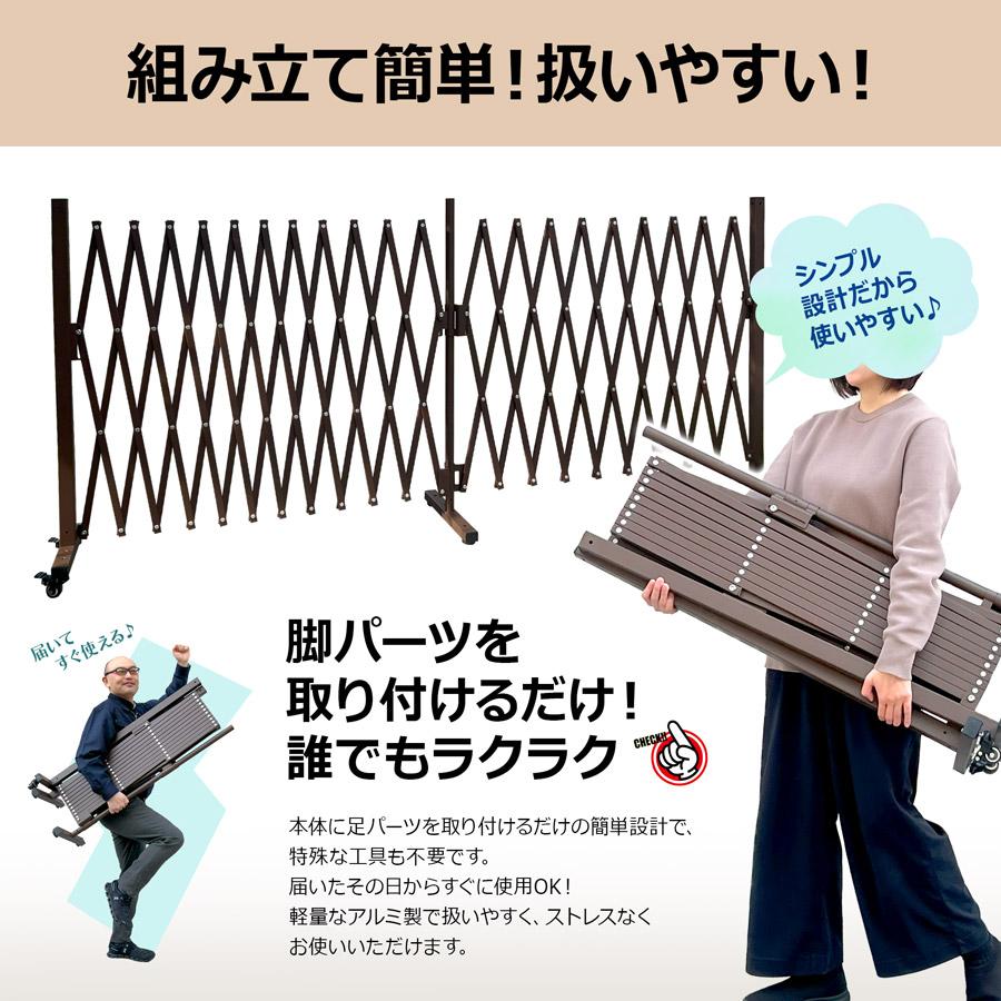アルマックス（ALMAX） たためる アルミゲート Vの字ゲート 高さ105×幅