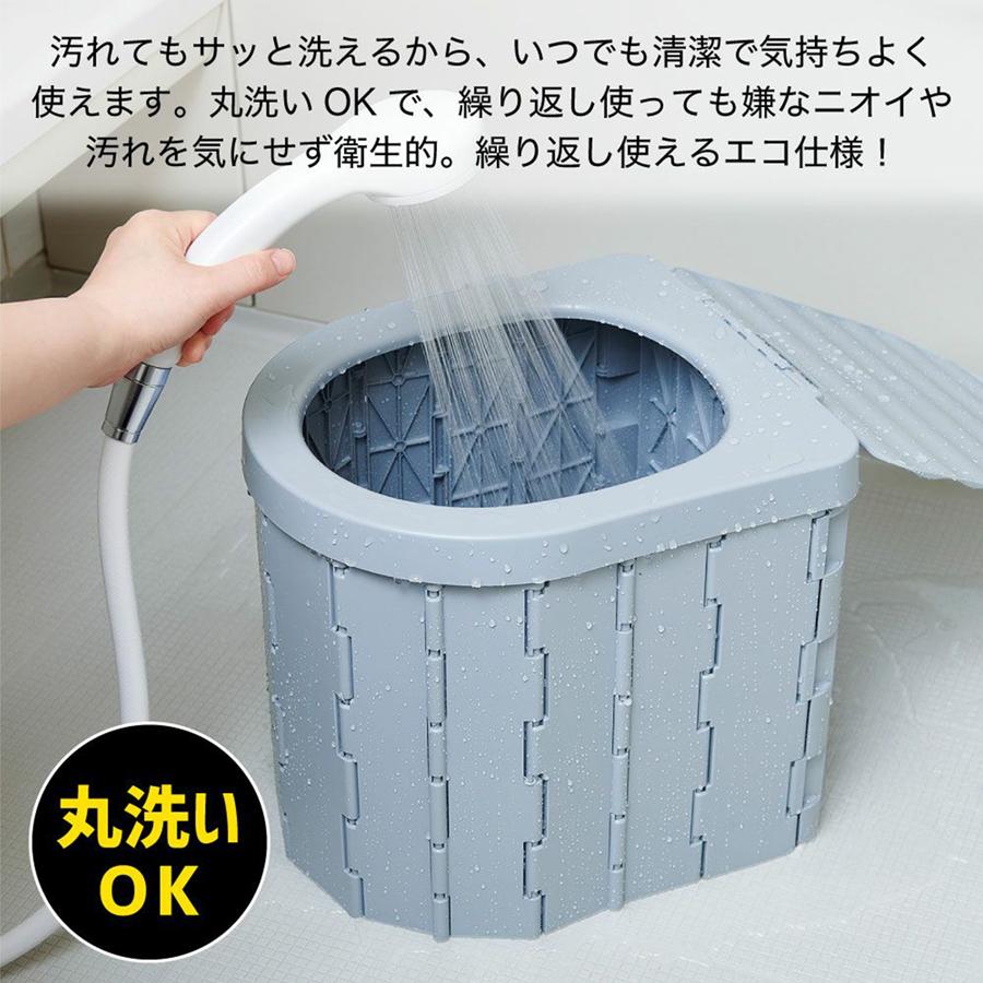 COGIT（コジット） BSI-002 洗える緊急用組み立て式トイレ 簡易トイレ