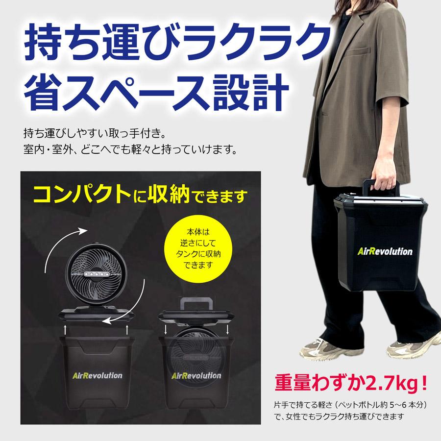 熱中症対策に！ ミストファン ミスト扇風機 屋外 業務用 冷却ファン