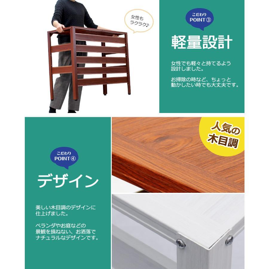 アルマックス 【 訳あり 】KB114 エアコン室外機カバー(木目調 アルマックス 【 訳あり 】KB114 エアコン室外機カバー(木目調