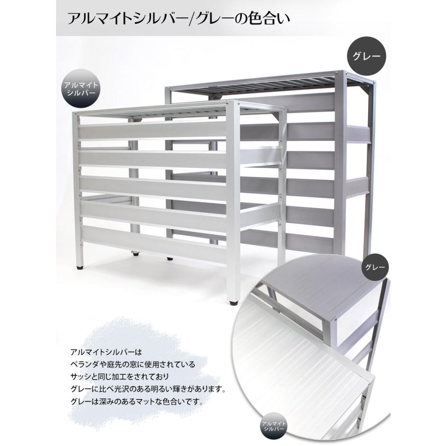 アルマックス 【 訳あり 】KB90 エアコン室外機カバー(ブラウン アルマックス 【 訳あり 】KB90 エアコン室外機カバー(ブラウン