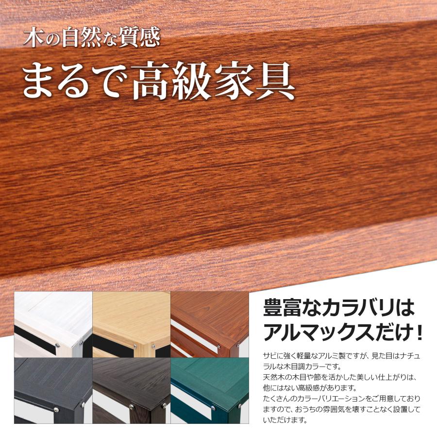アルマックス 【 訳あり 】KB90 エアコン室外機カバー(ブラウン アルマックス 【 訳あり 】KB90 エアコン室外機カバー(ブラウン