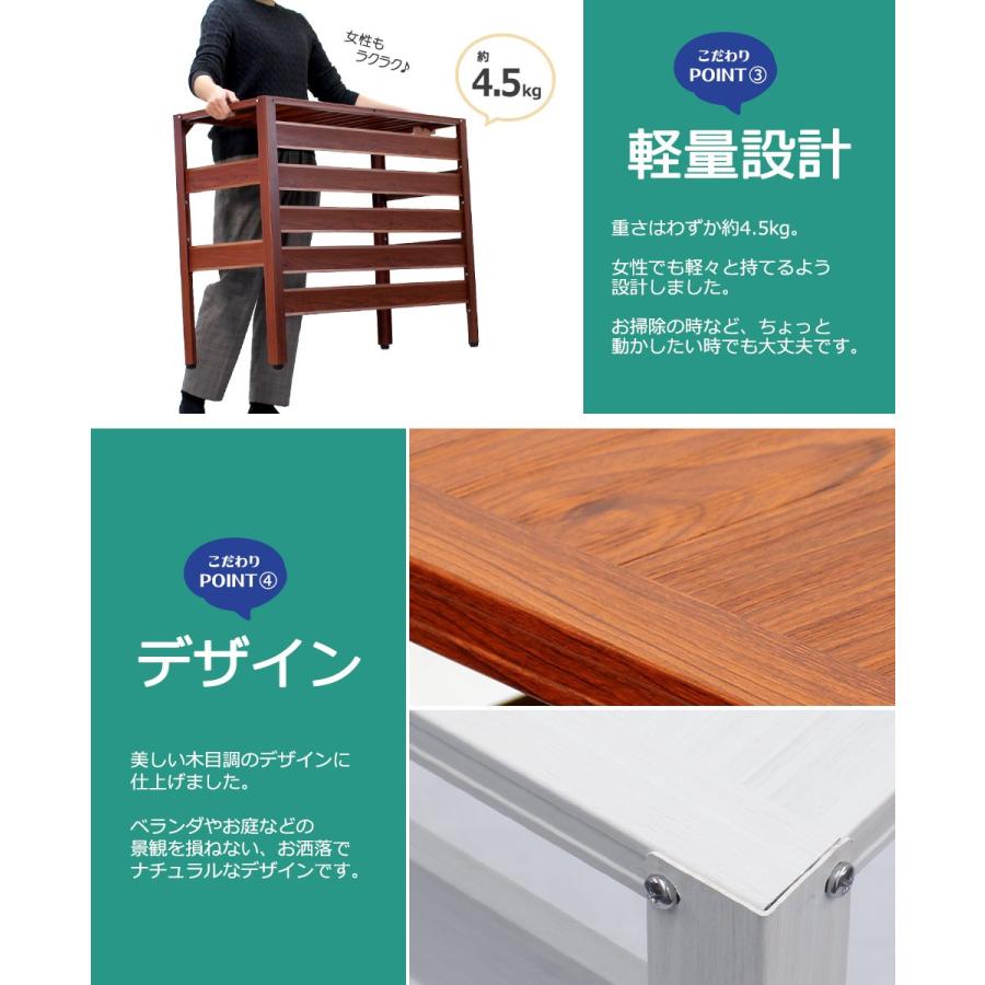 アルマックス 【 訳あり 】KB90 エアコン室外機カバー(ホワイト アルマックス 【 訳あり 】KB90 エアコン室外機カバー(ホワイト