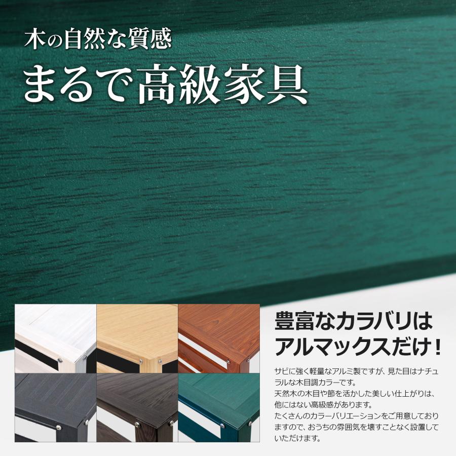 アルマックス 【 訳あり 】KB93 エアコン室外機カバー(グリーン アルマックス 【 訳あり 】KB93 エアコン室外機カバー(グリーン