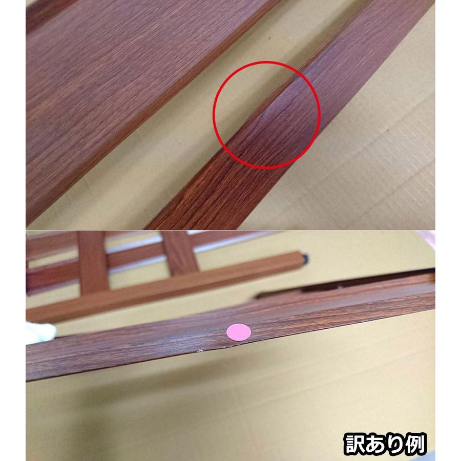 訳あり 】KB93 エアコン室外機カバー大型(ホワイト)木目調 室外機カバー 幅93cm アルミ 室外機 DIY 節電 アルマックス ALMAX 【代引き】