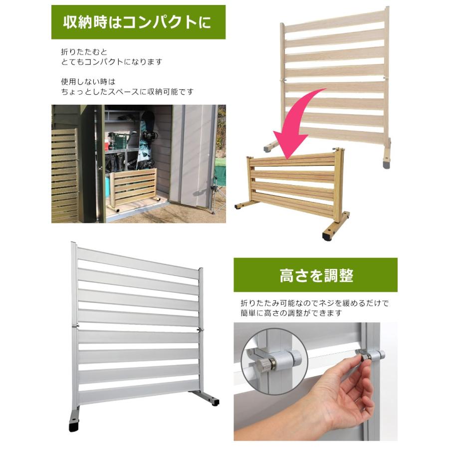 アルマックス 【 訳あり 】OF0909 オレフェンス (木目調ホワイト