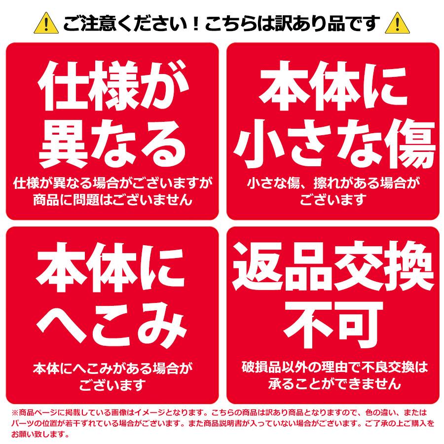 アルマックス（ALMAX） 訳あり │ OF1215 オレフェンス (アルマイト)幅