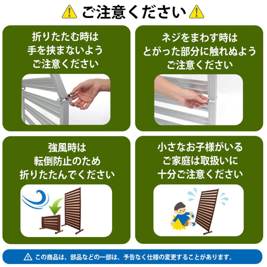 アルマックス 【 訳あり 】OF1215 オレフェンス (木目調ホワイト アルマックス 【 訳あり 】OF1215 オレフェンス (木目調ホワイト