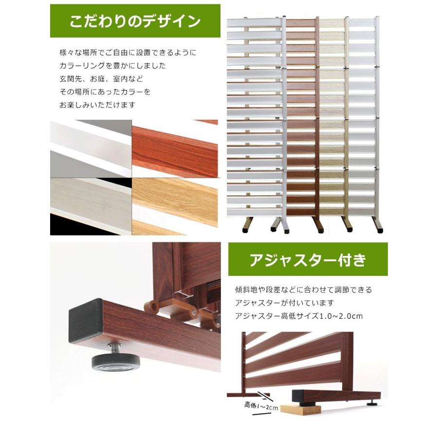 アルマックス 【 訳あり 】OF1218 オレフェンス (木目調 アルマックス 【 訳あり 】OF1218 オレフェンス (木目調