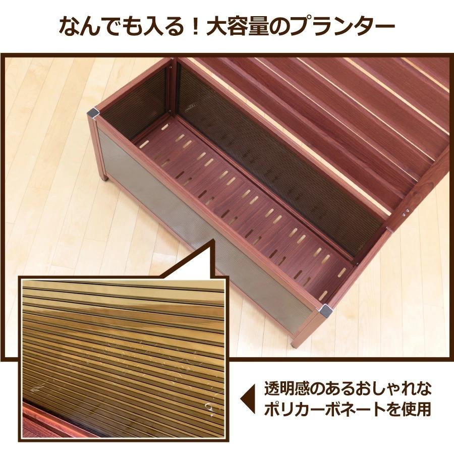 【訳あり】OFP0615 オレフェンスプランター（木目調ナチュラルブラウン）幅60×150cm たためる アルミ フェンス 目隠し アルマックス ALMAX｜ya-picacolle｜16