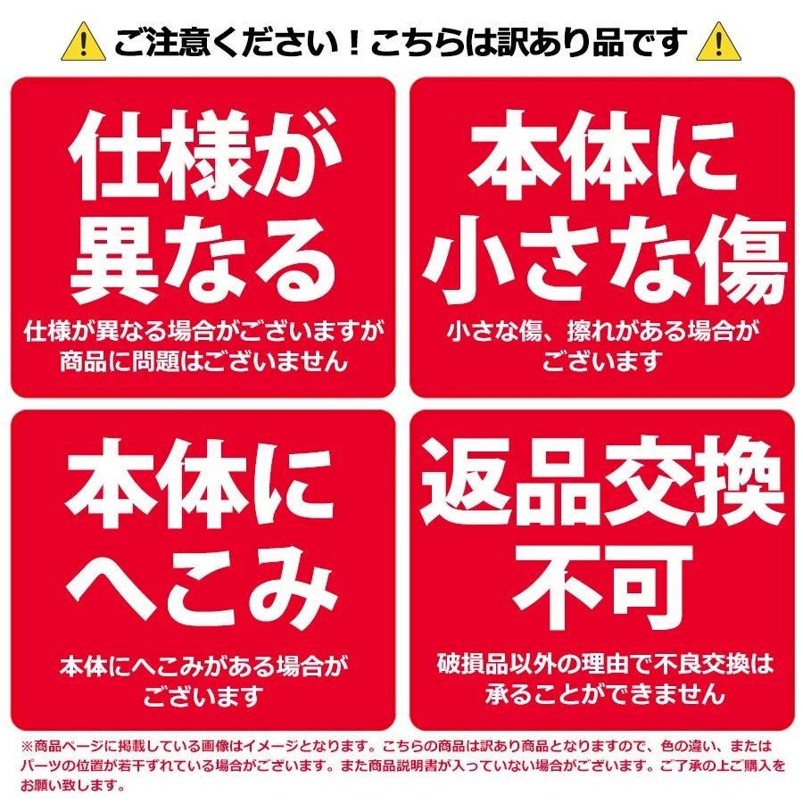 アルマックス 【 訳あり 】OFP0618 オレフェンスプランター アルマックス 【 訳あり 】OFP0618 オレフェンスプランター