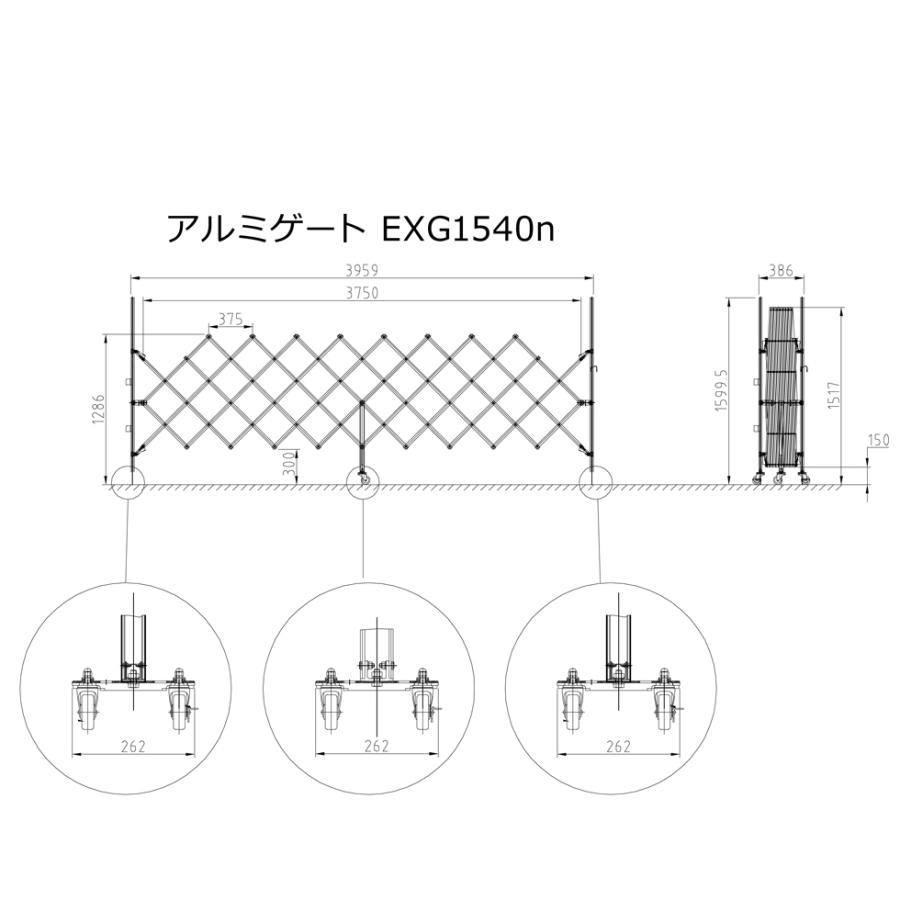 アルマックス ( 新古品 )EXG1540G-Y アルミゲート(イエロー アルマックス ( 新古品 )EXG1540G-Y アルミゲート(イエロー