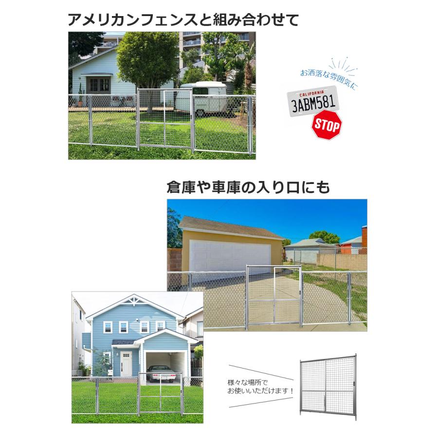 アルマックス ( 新古品 )フェンス アルミ 吊り引き戸 180 アルマックス ( 新古品 )フェンス アルミ 吊り引き戸 180