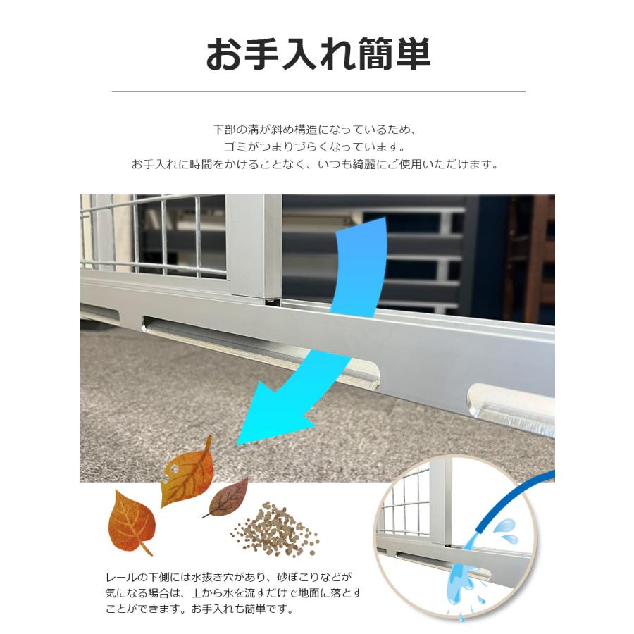 アルマックス ( 新古品 )フェンス アルミ 吊り引き戸 180 アルマックス ( 新古品 )フェンス アルミ 吊り引き戸 180