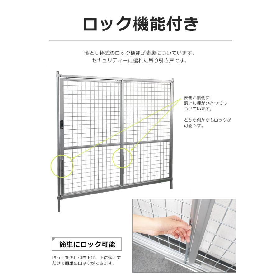 アルマックス ( 新古品 )フェンス アルミ 吊り引き戸 180 アルマックス ( 新古品 )フェンス アルミ 吊り引き戸 180