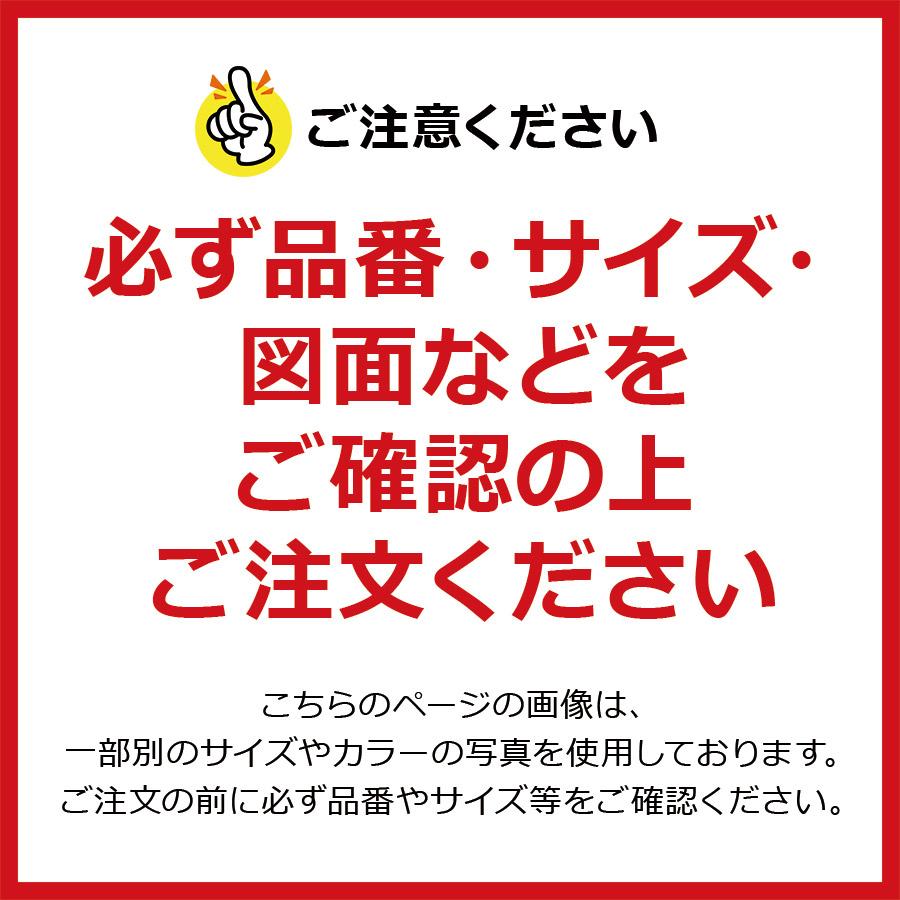 アルマックス ( 新古品 )アルミキャスタークロスゲート MXG アルマックス ( 新古品 )アルミキャスタークロスゲート MXG