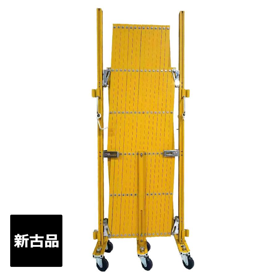 アルマックス ( 新古品 )EXG1560G-Y アルミゲート(イエロー アルマックス ( 新古品 )EXG1560G-Y アルミゲート(イエロー