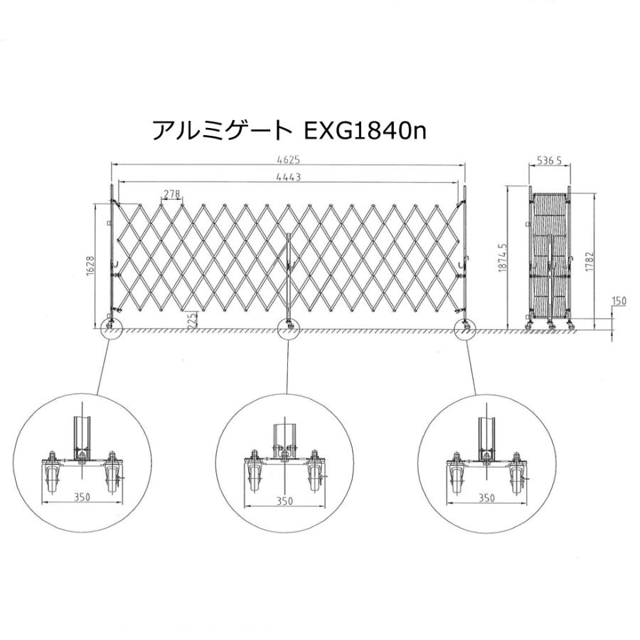 新古品 )EXG1840N(J) アルミゲート(アルマイトシルバー)W4.5 新古品 )EXG1840N(J) アルミゲート(アルマイトシルバー)W4.5