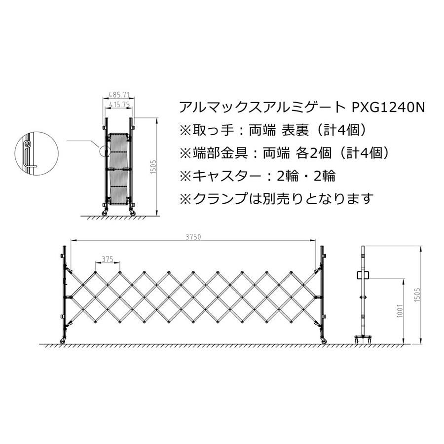 アルマックス 【 期間限定56,905円が…52,140円】( 新古品 アルマックス 【 期間限定56,905円が…52,140円】( 新古品