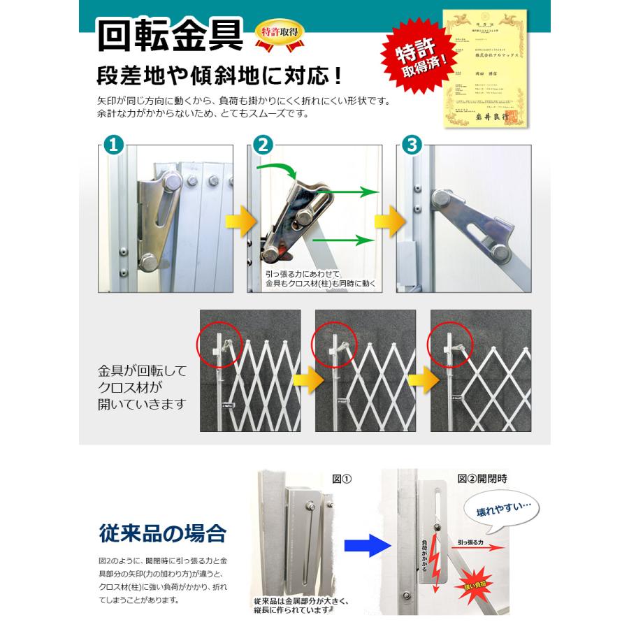アルマックス 【 期間限定56,905円が…52,140円】( 新古品 アルマックス 【 期間限定56,905円が…52,140円】( 新古品