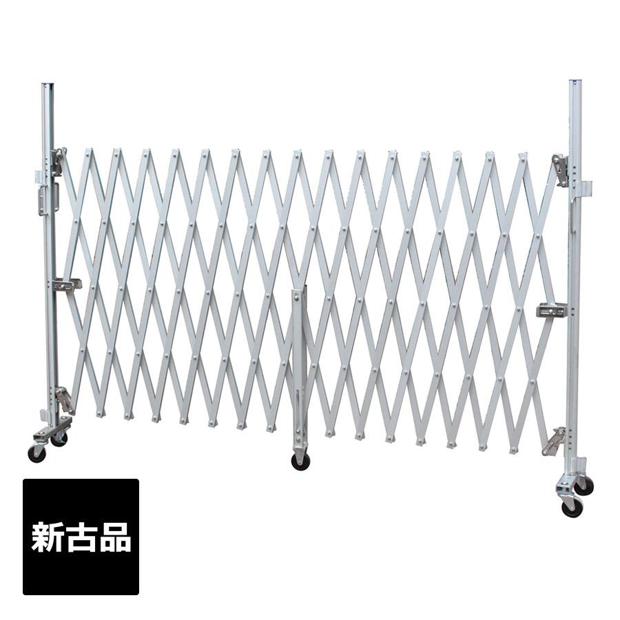 アルマックス 【 期間限定68,305円が…63,550円】( 新古品 アルマックス 【 期間限定68,305円が…63,550円】( 新古品