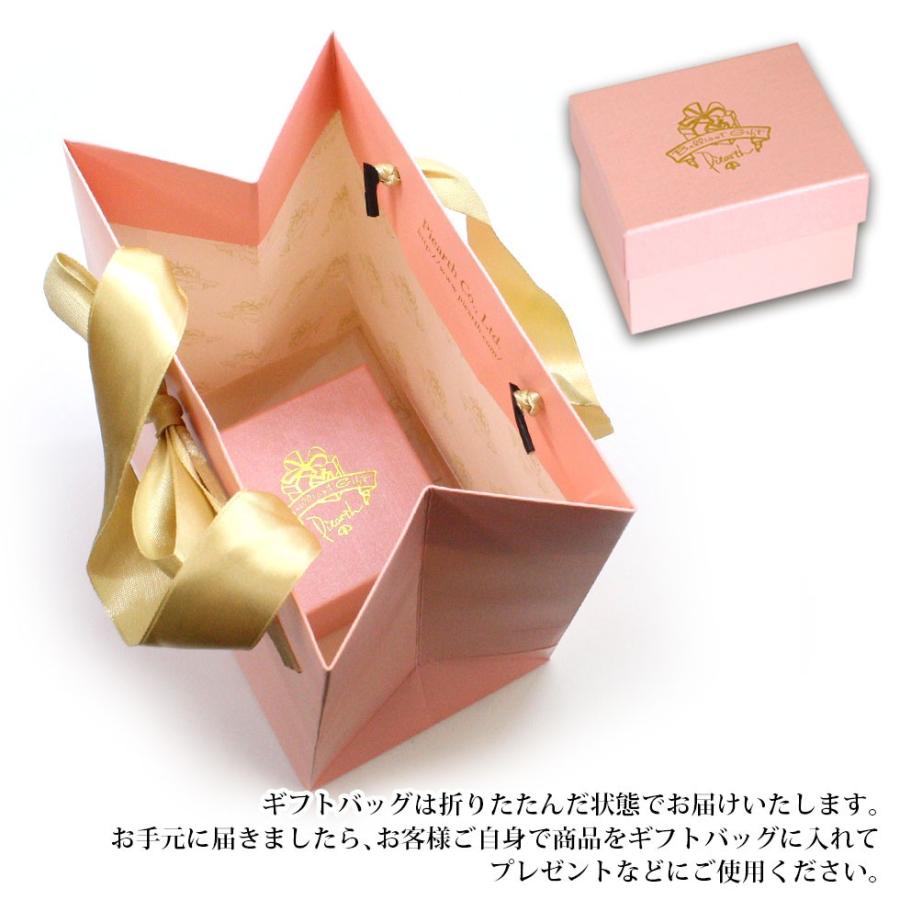 ギフトバッグ Sサイズ縦型 ピンク（ジュエリーボックス約1〜2個用
