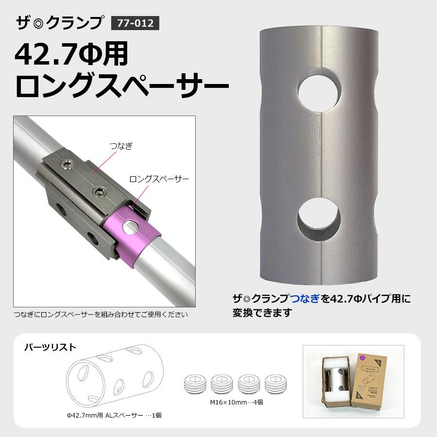 専用　フェーロン様 Amazon.co.jp: ゼクス Z/X B42-011 美食楼のマカロン (R レア