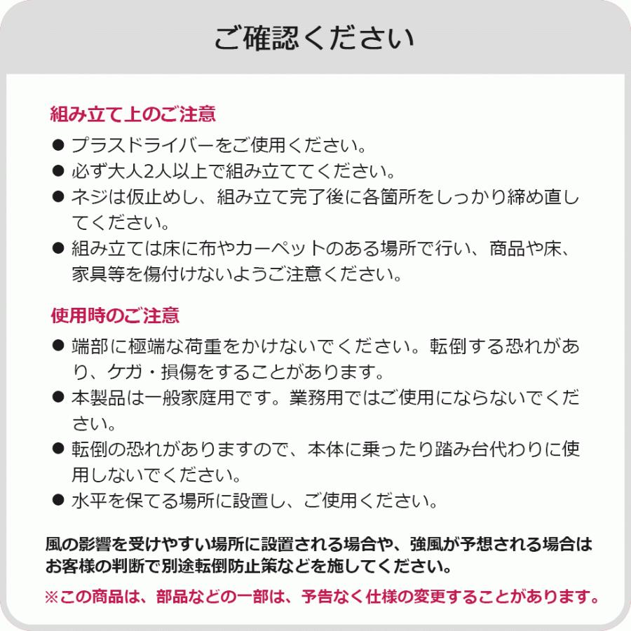 アルミ製 エアコン室外機カバー 幅90cm 木目調 グッドデザイン賞受賞 雪対策 木目調 日光 雨  室外機 DIY おしゃれ 室外機ラック KB-90 あすつく 土日出荷OK｜ya-piearth｜23