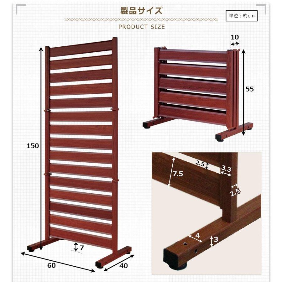 アルミフェンス 目隠し フェンス ガーデンフェンス プール 幅60&times;150cm 庭 DIY 柱 アルミ オレフェンス OF0615 特許商品 土日出荷OK