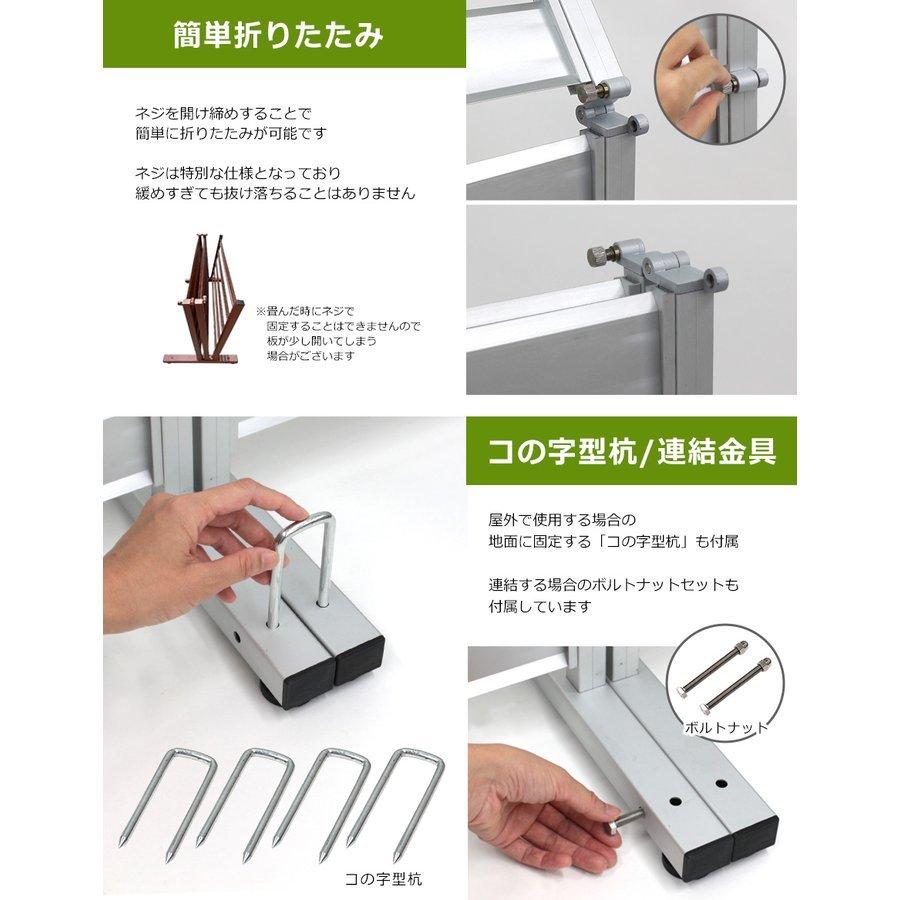 アルマックス - 愛玩動物駒寄せ 軽銀駒寄せ 幅90×90糎 置くだけ 格好のいい 駒寄せ つつみ隠し DIY 軽銀 オレフェンス OF0909 週末さし出し差しゆるす