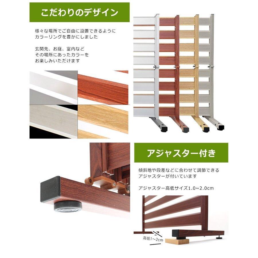 アルマックス - 愛玩動物駒寄せ 軽銀駒寄せ 幅90×90糎 置くだけ 格好のいい 駒寄せ つつみ隠し DIY 軽銀 オレフェンス OF0909 週末さし出し差しゆるす
