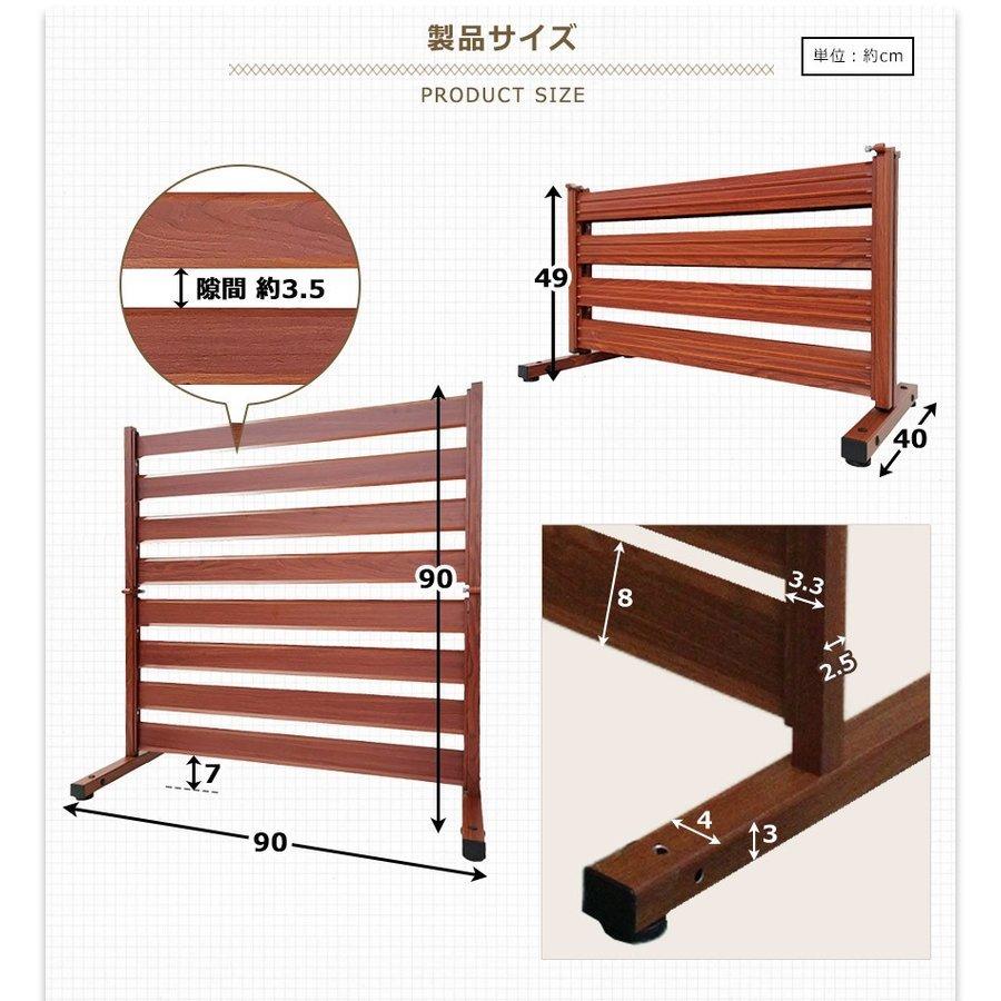 アルマックス - 愛玩動物駒寄せ 軽銀駒寄せ 幅90×90糎 置くだけ 格好のいい 駒寄せ つつみ隠し DIY 軽銀 オレフェンス OF0909 週末さし出し差しゆるす