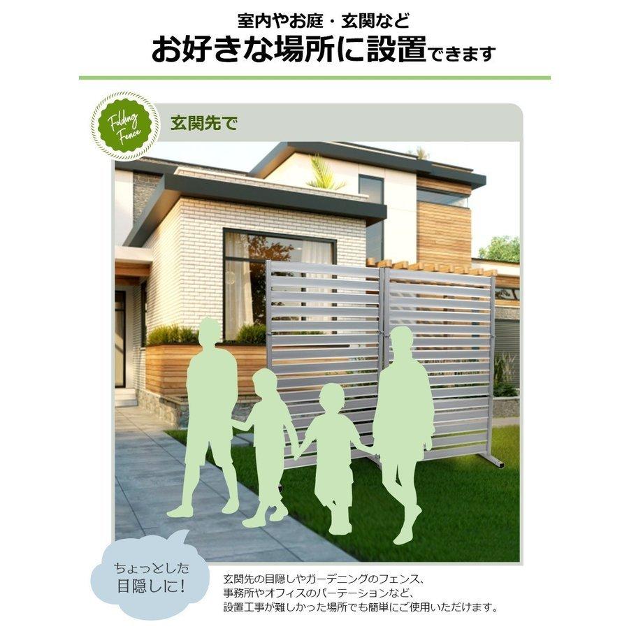 5台セット フェンス パーテーション 幅1 高さ90cm ガーデンフェンス アルミ Diy アルミフェンス 目隠し 門扉 折りたたみ式 土日出荷 オレフェンス Of19 11 Of19 5set ピカルスコレクションdiy 通販 Yahoo ショッピング