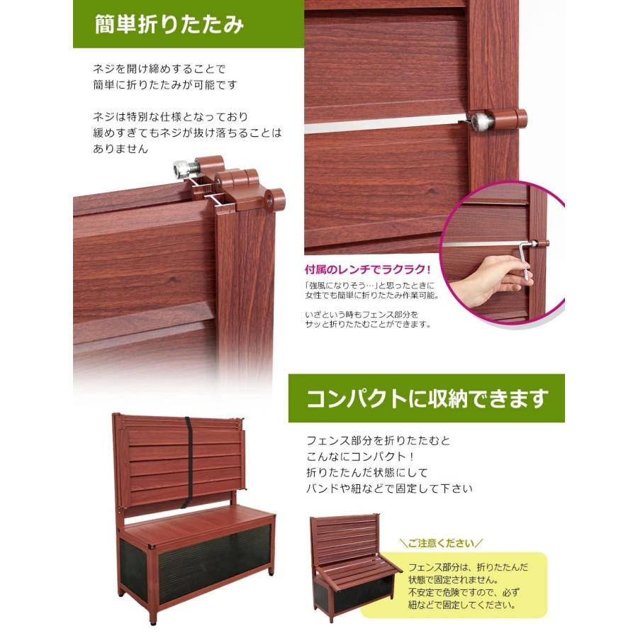 アルマックス（ALMAX） プランター付き フェンス アルミフェンス 90