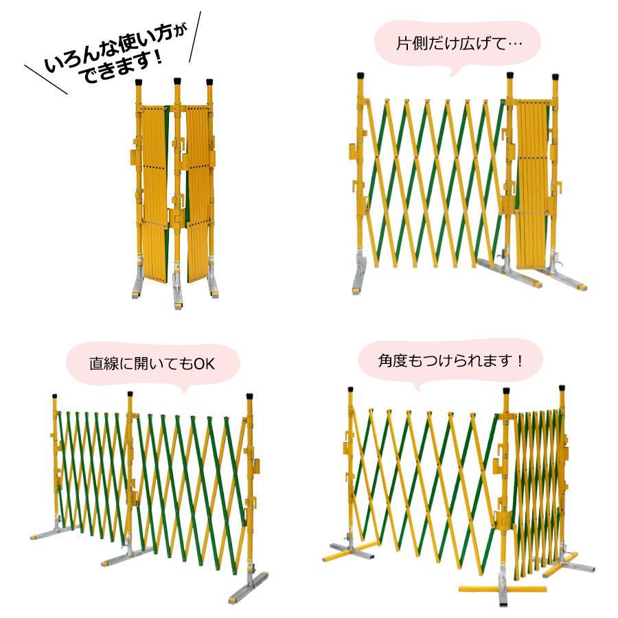 たためる オレゲート OG1122 高さ1.1×最大幅2m×2m アルミ製 アルミゲート フェンス 間仕切り 折りたたみ 伸縮 連結可能｜ya-piearth｜06