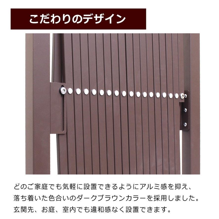 アルマックス フェンス アルミ 目隠し diy 幅5m 伸縮フェンス アルマックス フェンス アルミ 目隠し diy 幅5m 伸縮フェンス