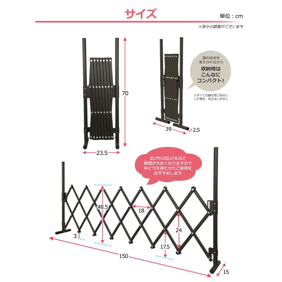 ★通常価格9,900円⇒9,890円★ペットゲート 幅150×高70cm 2台セット 置くだけ アルミ フェンス ゲート ドッグラン 犬 おしゃれ ペットフェンス SXG0715 pet｜ya-piearth｜30