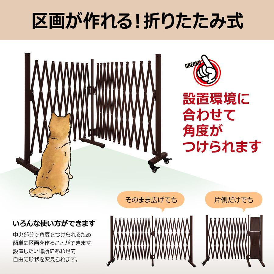アルマックス Vの字ゲート 高さ105×幅240+290cm 門扉 フェンス アルマックス Vの字ゲート 高さ105×幅240+290cm 門扉 フェンス