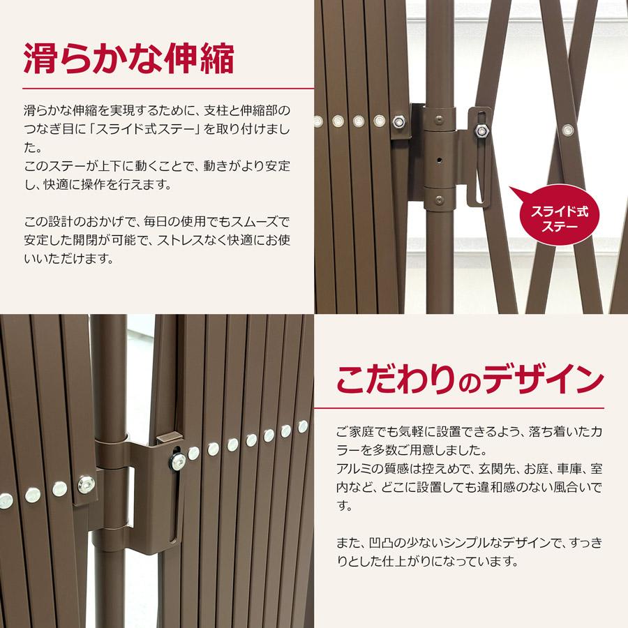 アルマックス Vの字ゲート 高さ105×幅240+290cm 門扉 フェンス アルマックス Vの字ゲート 高さ105×幅240+290cm 門扉 フェンス