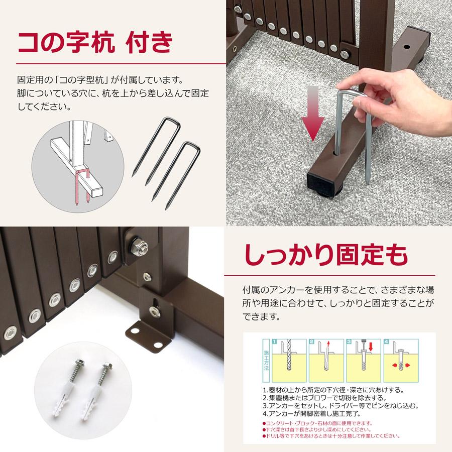 アルマックス Vの字ゲート 高さ105×幅240+290cm 門扉 フェンス アルマックス Vの字ゲート 高さ105×幅240+290cm 門扉 フェンス