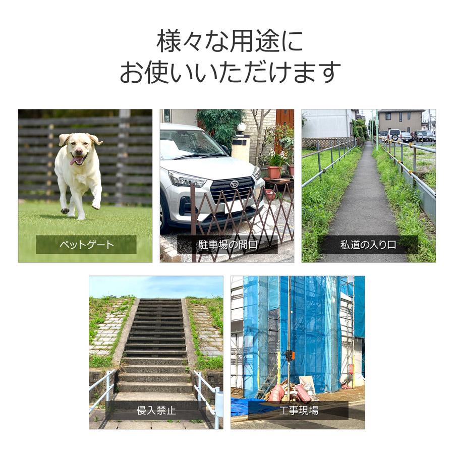 アルマックス Vの字ゲート 高さ105×幅240+290cm 門扉 フェンス アルマックス Vの字ゲート 高さ105×幅240+290cm 門扉 フェンス