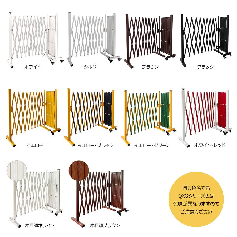 アルマックス Vの字ゲート 高さ105×幅240+290cm 門扉 フェンス アルマックス Vの字ゲート 高さ105×幅240+290cm 門扉 フェンス