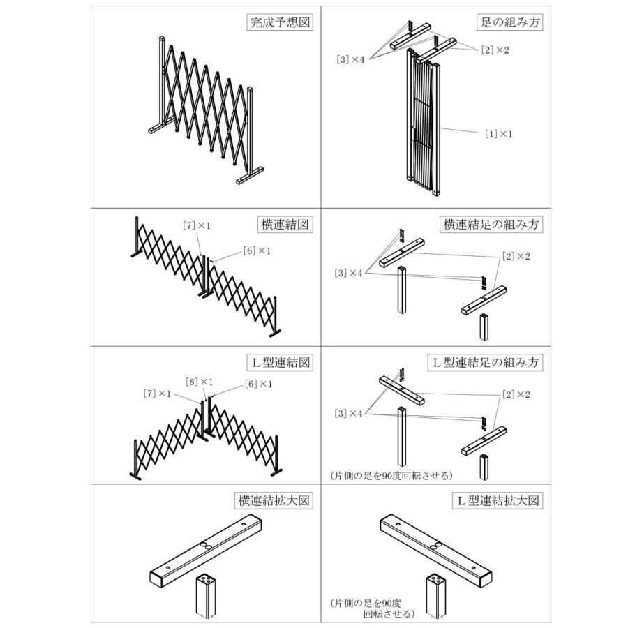 ★10%OFF！9,290円⇒8,360円★ペットゲート ペットフェンス 置くだけ アルミ製 幅2.4m×1.1m 伸縮式 フェンス 連結 ドッグラン 屋外 アルマックス WXG1020 pet｜ya-piearth｜25